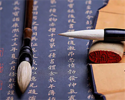 字画.jpg