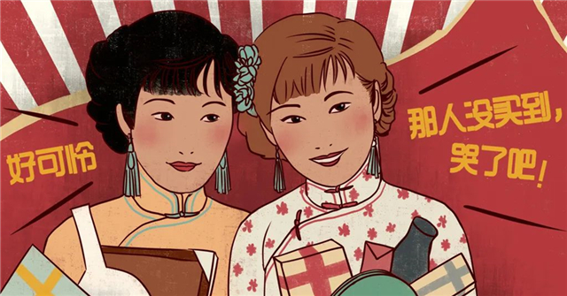 2022年的第一场地摊集市，1月9日即将启市！