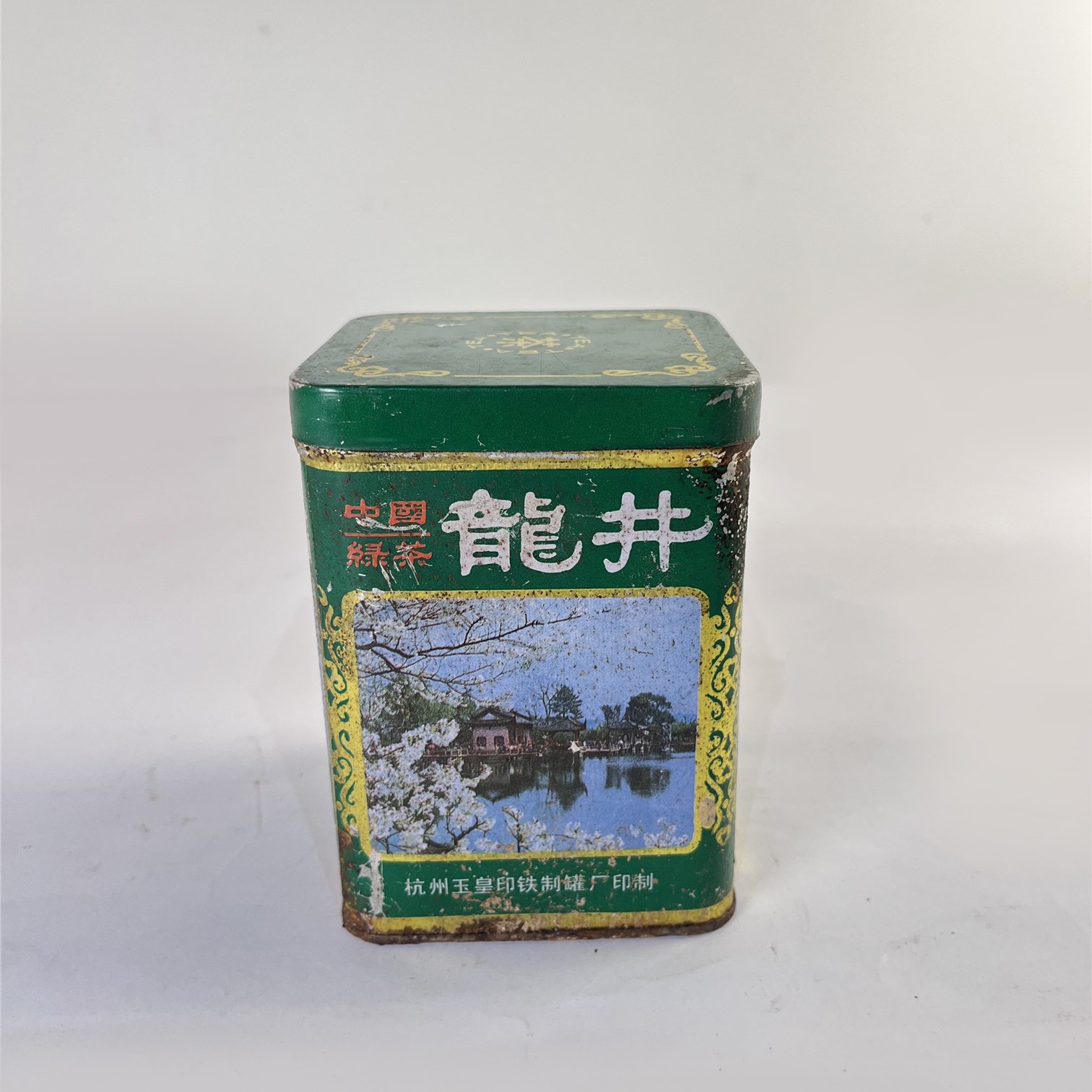 80年代老龙井