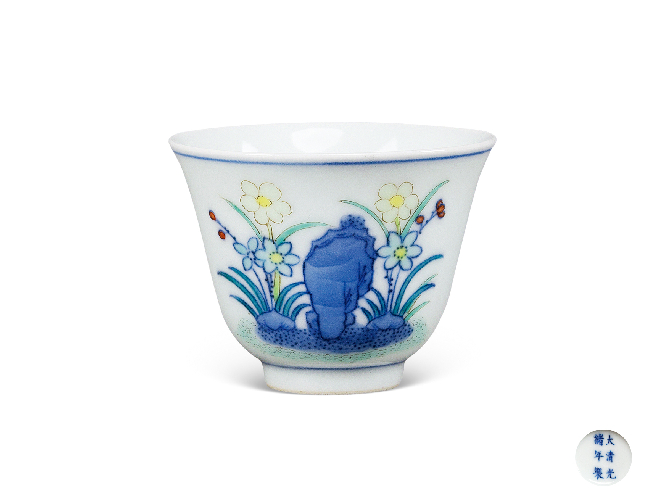 清光绪 斗彩水仙花神杯