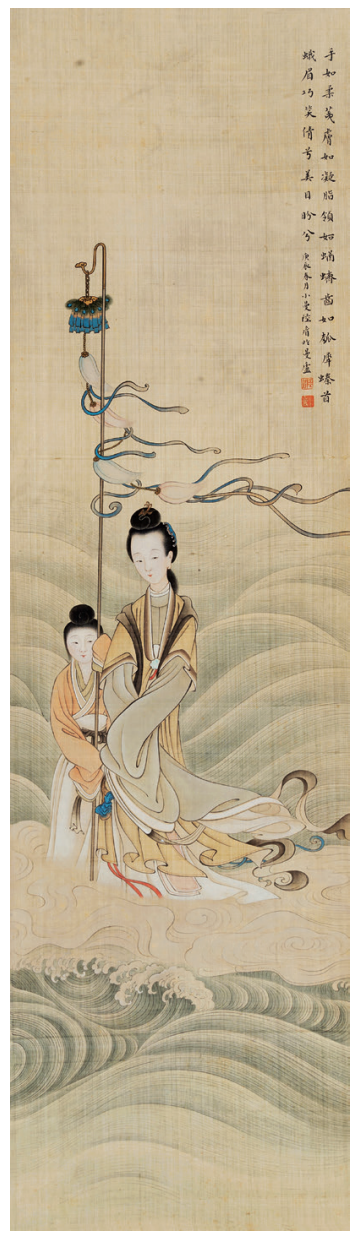 花地艺拍|陆小曼  仕女图