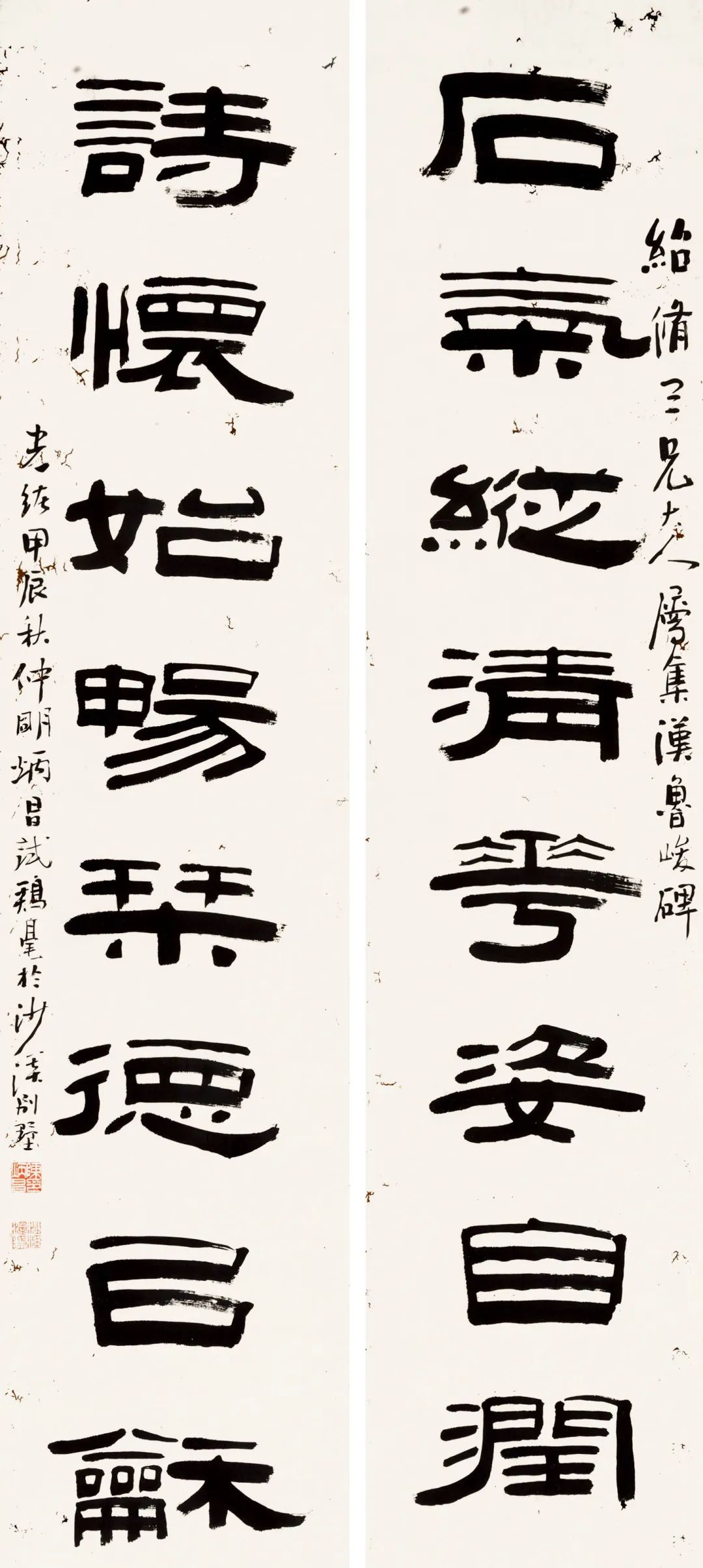 花地艺拍|梁业鸿 出水芙蓉图镜心
