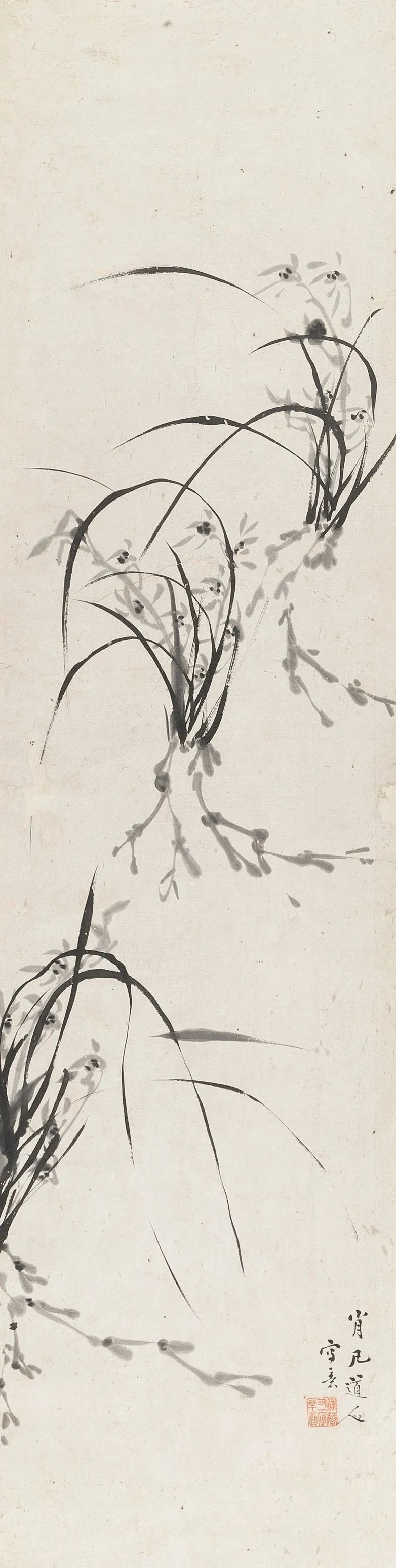 Lot.44  黄敬祜  兰花