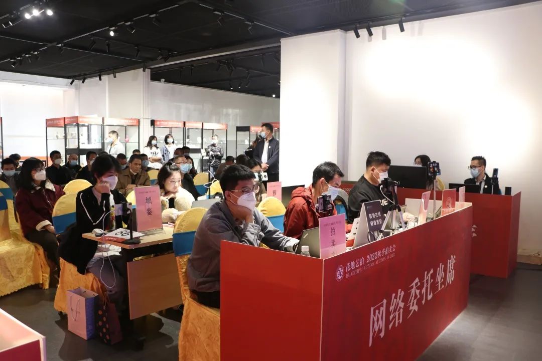 花地艺拍2022秋拍|中国书画顺利告捷！明日古董珍玩专场精彩继续