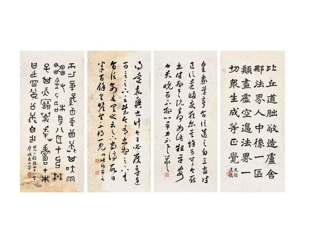 龙湖渔隐书法四幅
