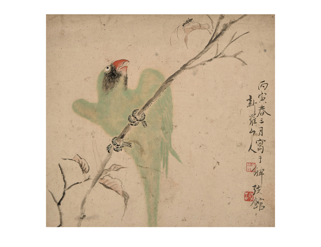 新罗山人  动物图