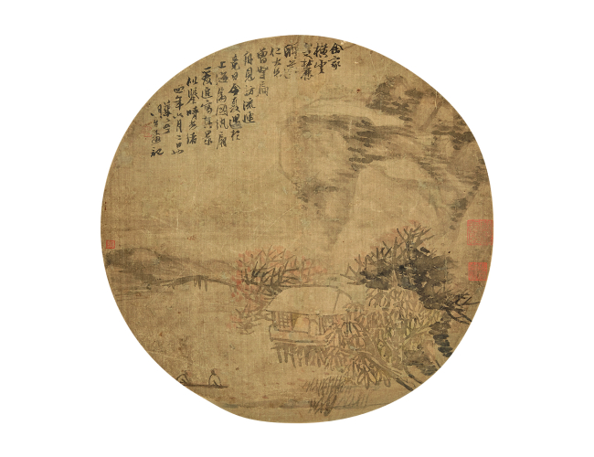 胡公寿  山水团扇