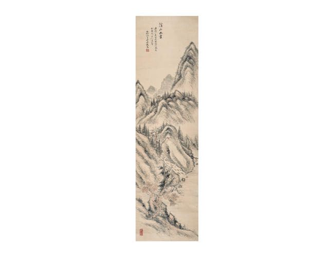 方薰  溪山无尽
