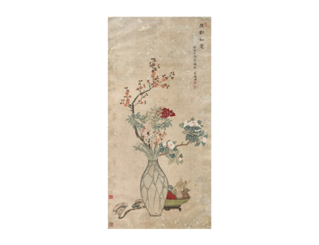 尢雨田  花卉图