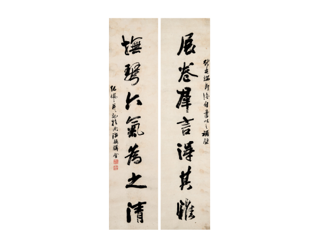 梁纪佩 七言书法对联
