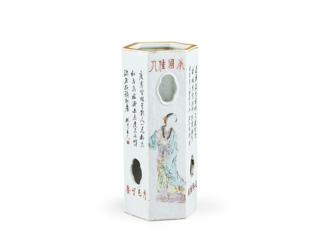 清光绪  浅降彩仕女诗文帽筒