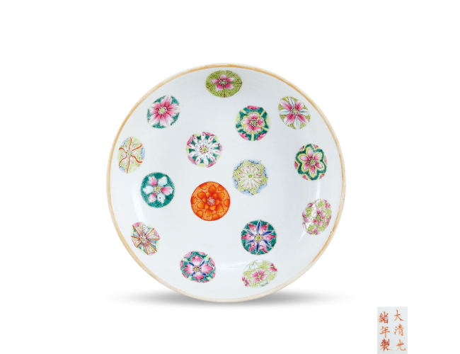 清光绪  粉彩皮球花纹盘