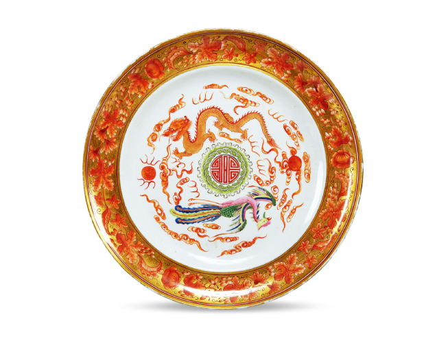 清  粉彩矾红描金龙凤纹盘