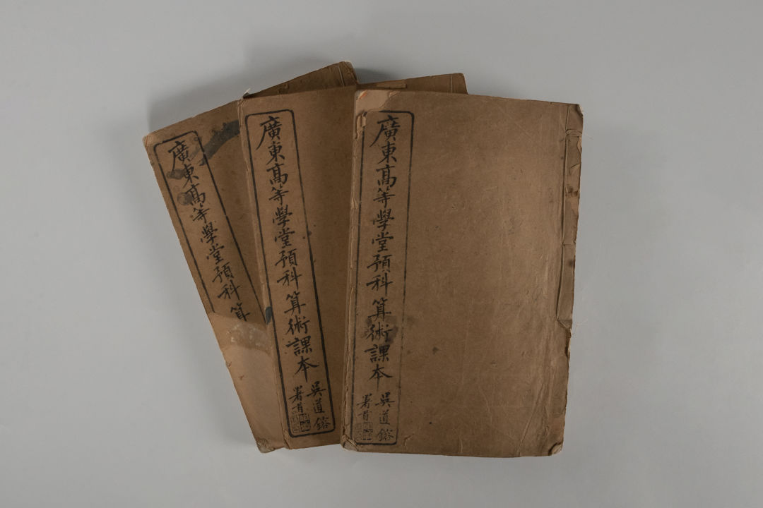 粤港澳大湾区历史文献展将在广州花地湾古玩城举办