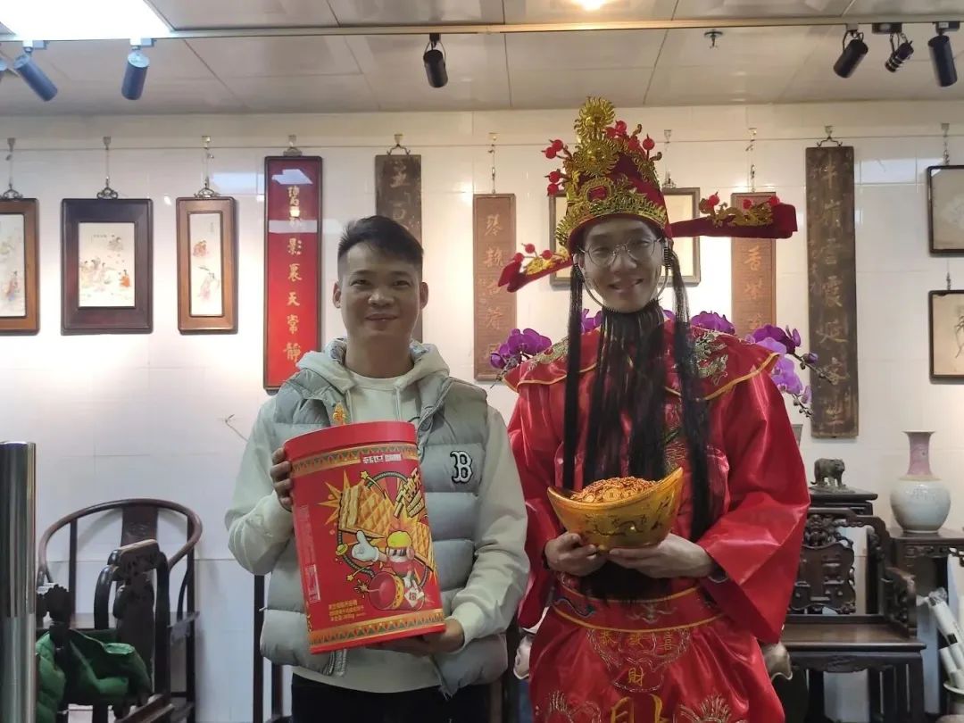 正月初九 | 开工大吉，喜迎财神