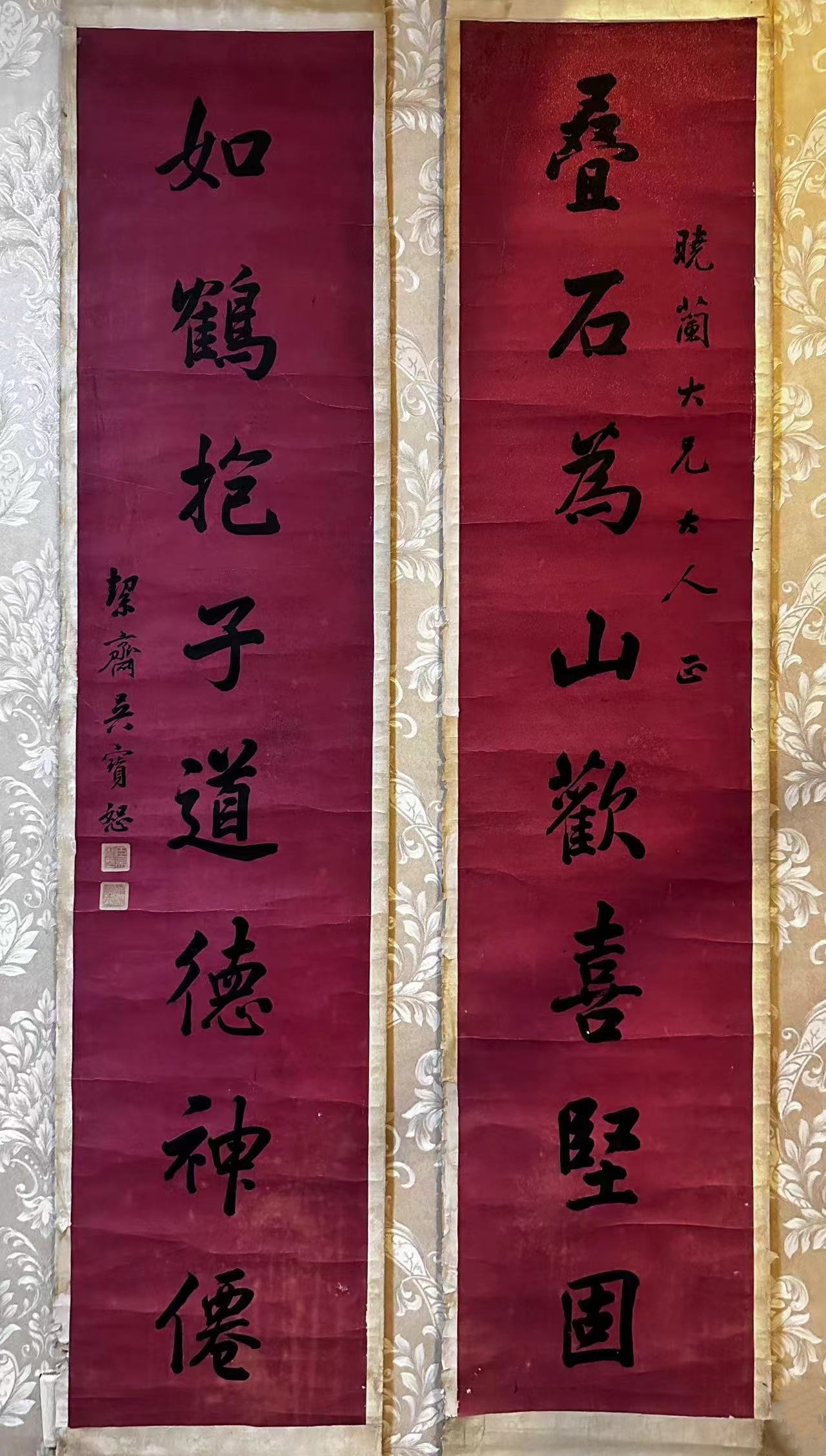 汲古雅集-百年翰墨明清名人书法展