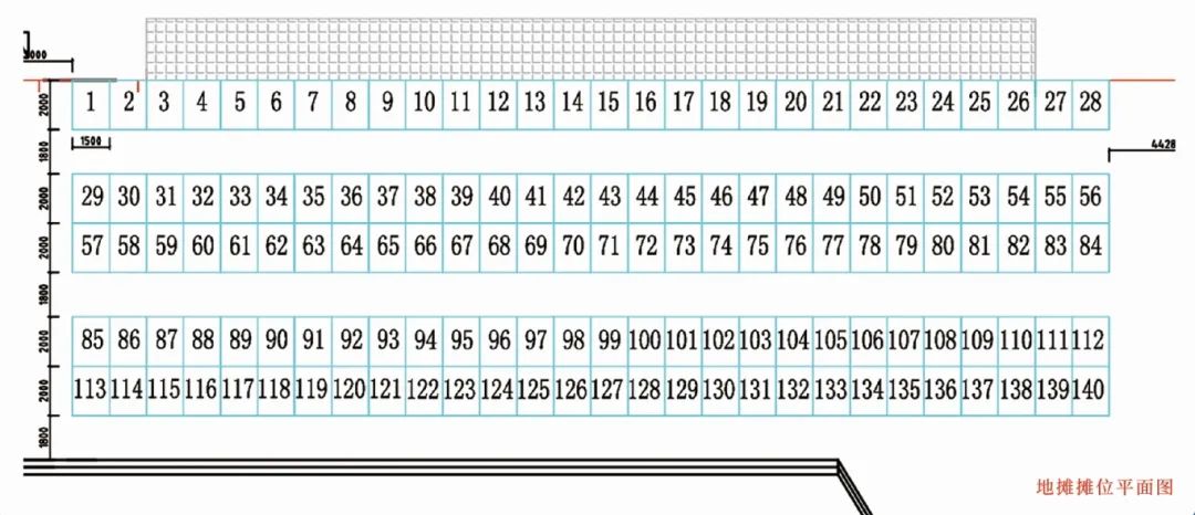 1721717572244644.jpg