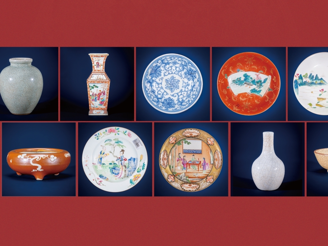 萃文藏珍——国營文物商店旧藏专题|花地艺拍2025春拍（二）