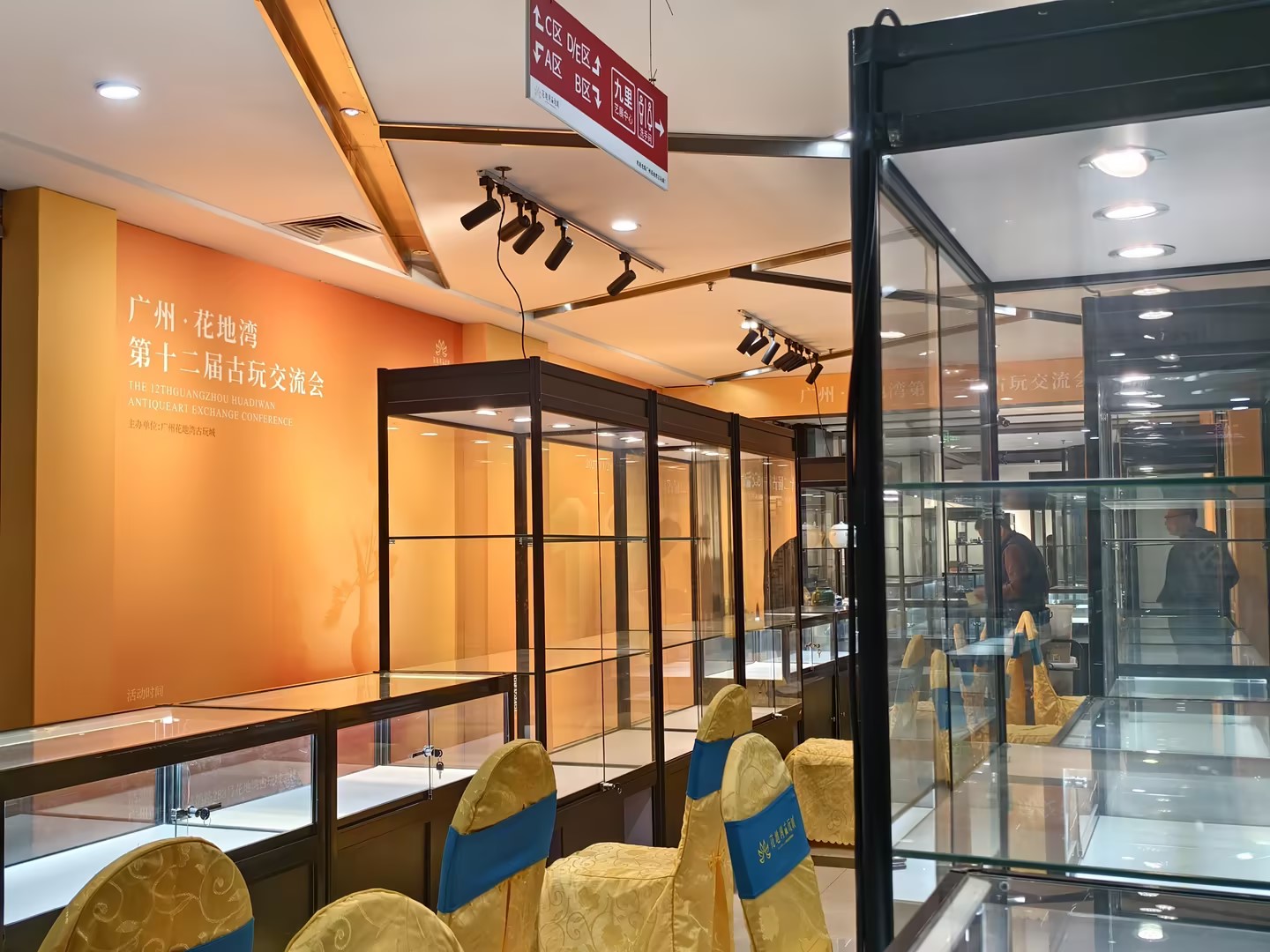 倒计时1天!花地湾古玩交流会规模升级,新增3大特色区,明日邀您寻珍!